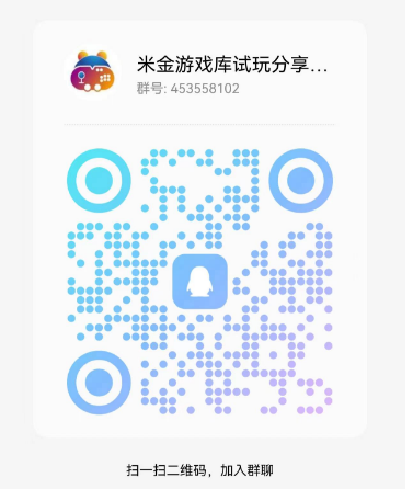 小游戏养机卡大包教程