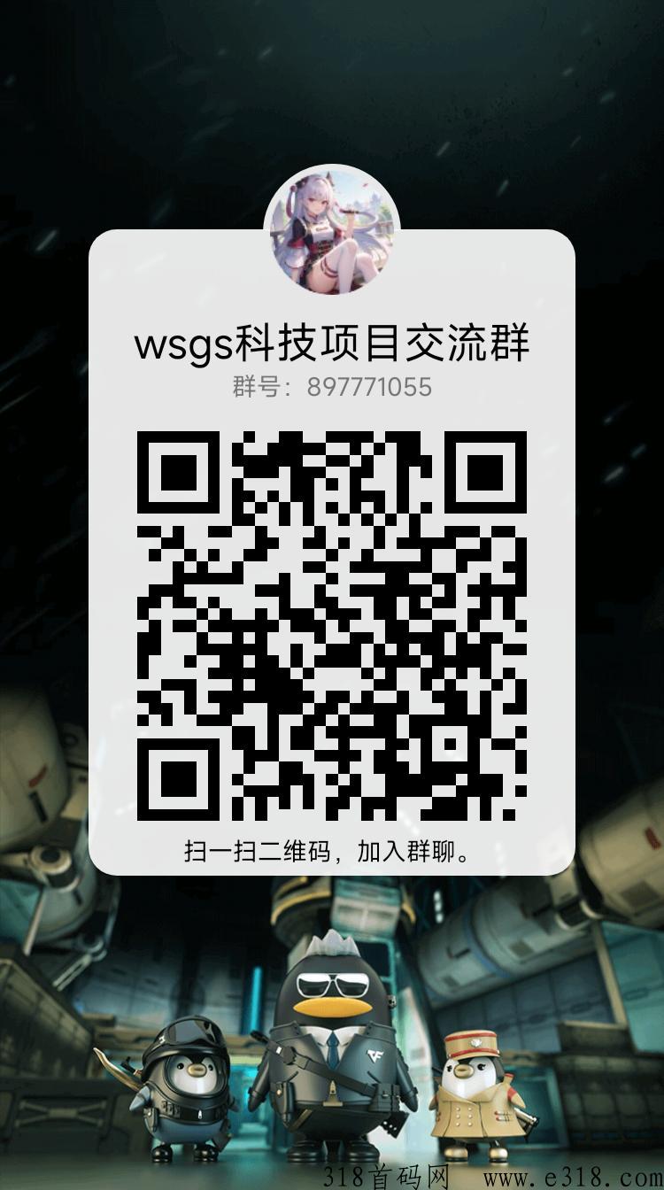 返现特价版躺赚，是集合所有返现软件的一个聚合软件