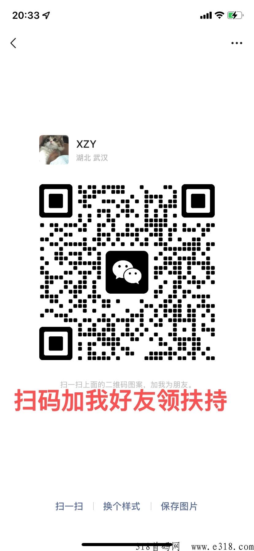 南瓜平台0投 南瓜平台0投