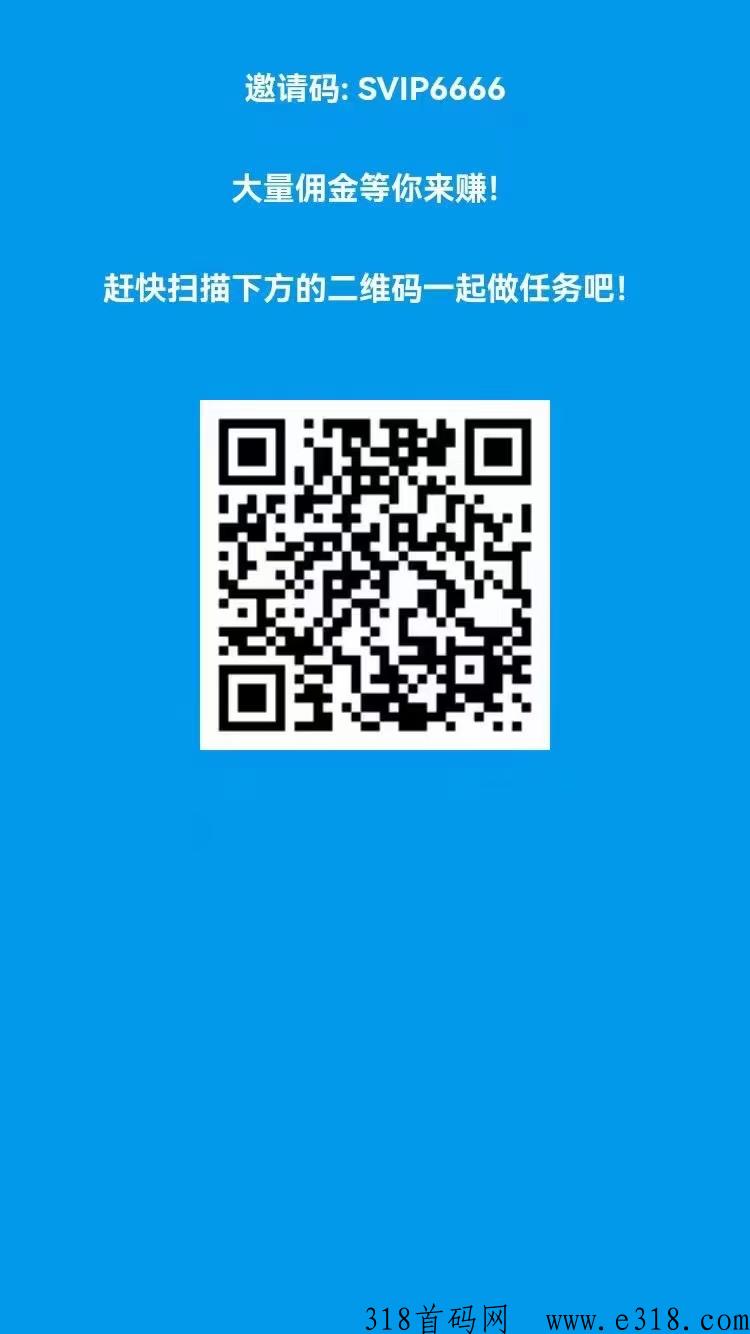 南瓜fz平台全网直招顶级总代 南瓜fz平台全网直招顶级总代