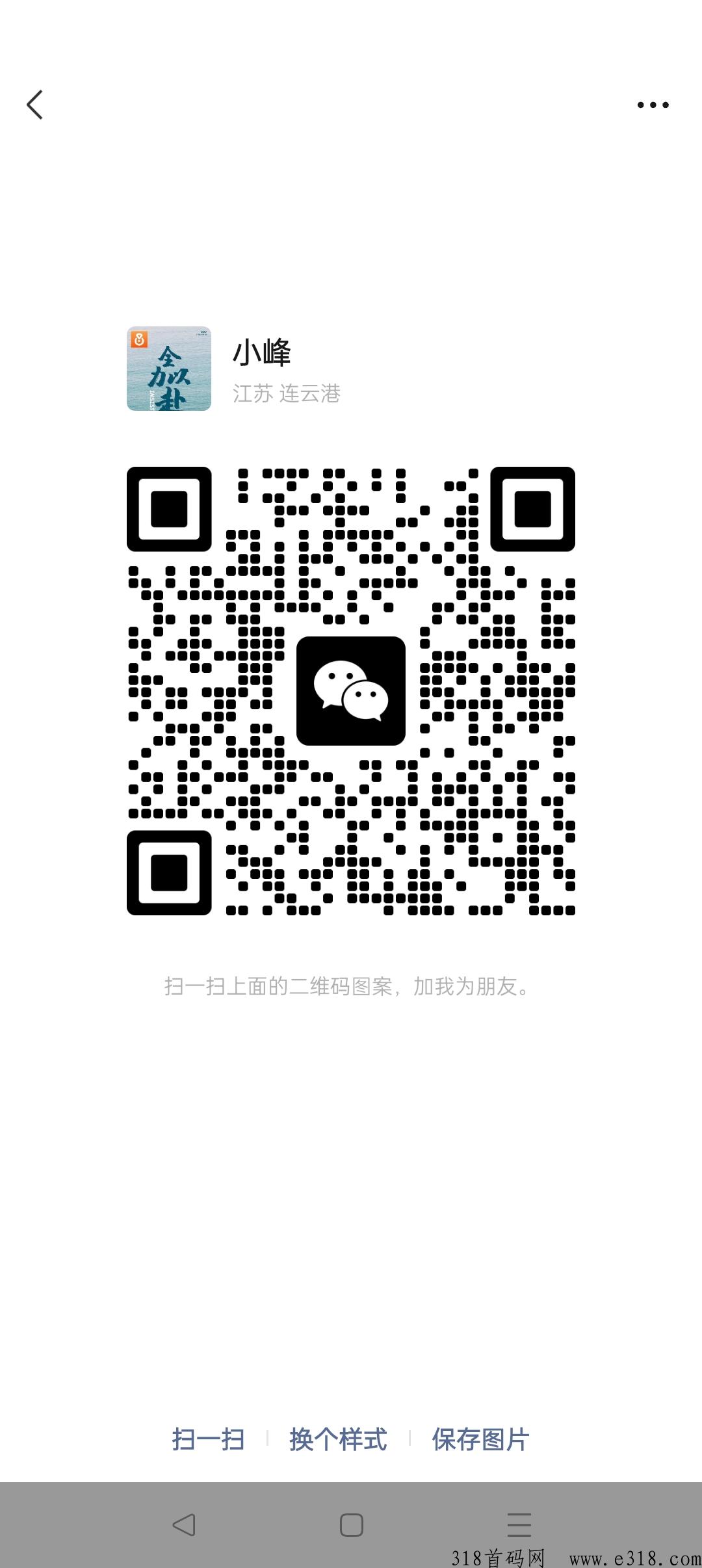 达赞，赚米没有任何限制