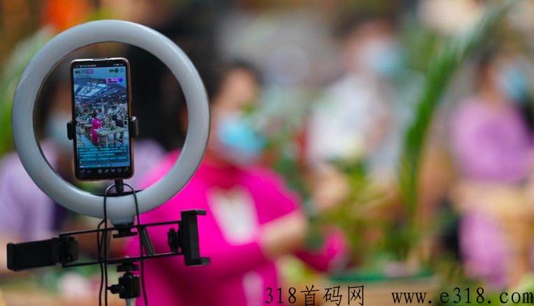 亿梦传媒直播怎么样，公司在哪里