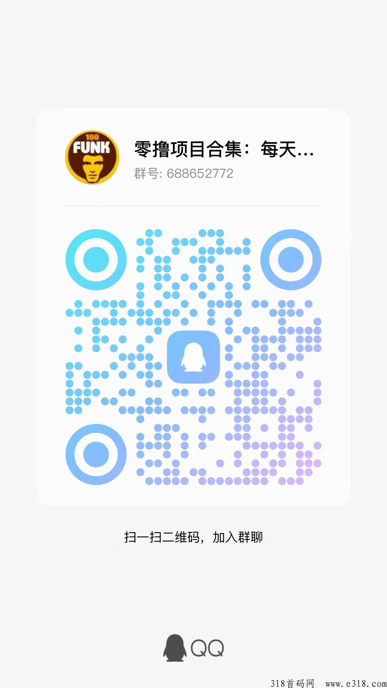 狂暴异兽录即将首码上线，全网对接团队长，最大羊毛等你薅