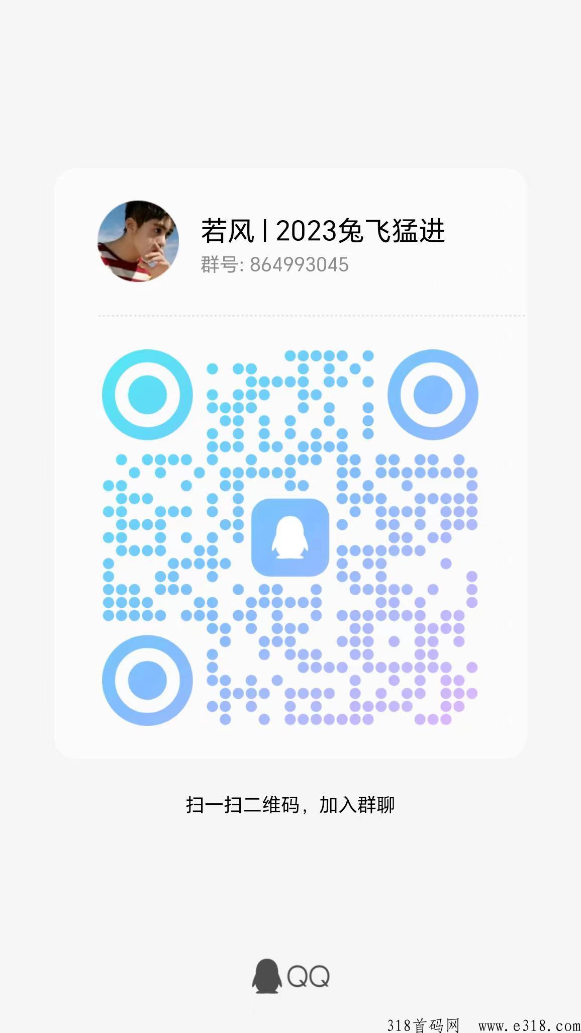 美添赚最新手动项目,文章阅读,点赞评论,视频号关注等,每天都可以撸 美添赚最新手动项目,文章阅读,点赞评论,视频号关注等,每天都可以撸