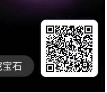 潮玩宇宙大逃杀助手,外面收费很高的,现在免费分享