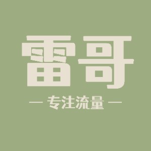 果冻宝盒app顶级邀请码是什么？填原始邀请码有什么好处？
