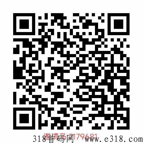 手赚福地，纯看广告赚米app，看一个广告价高，一个app每天可撸高收益