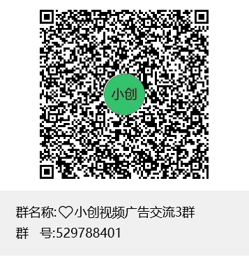 手赚福地，纯看广告赚米app，看一个广告价高，一个app每天可撸高收益