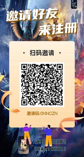 唛沃斯，非梵玩法，认证送宠物