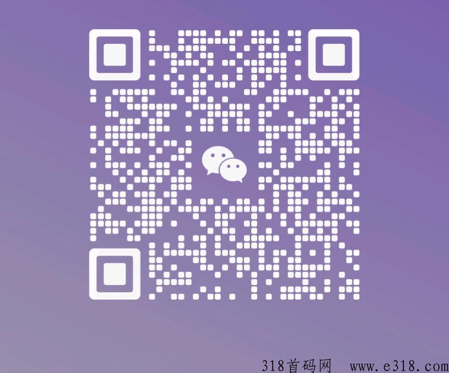 苹果试玩项目，单机一小时一顿猪脚饭，不收费