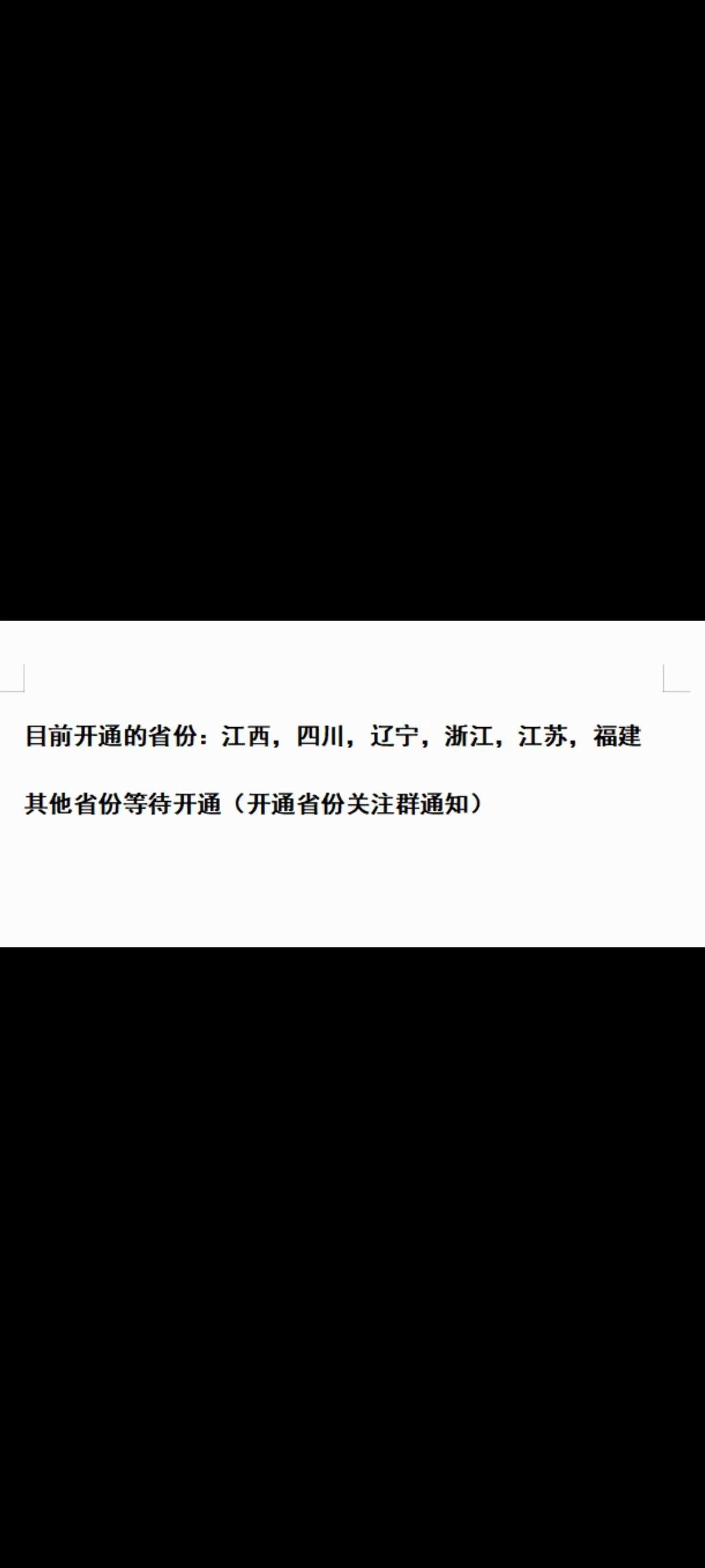 抖音网页版推广 有工作室地推人脉资源速度