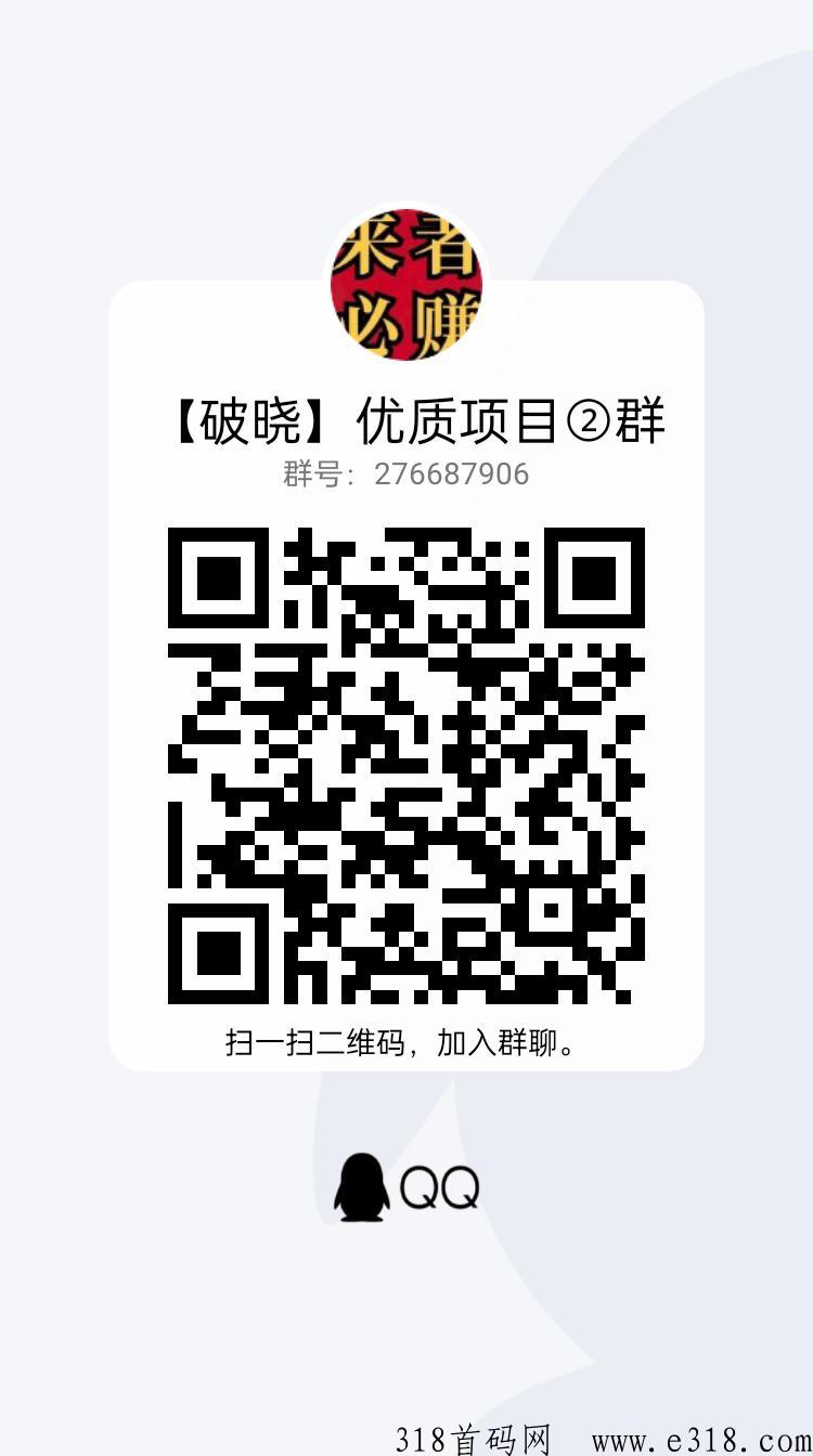 潮玩宇宙稳定长久？真的躺赚吗