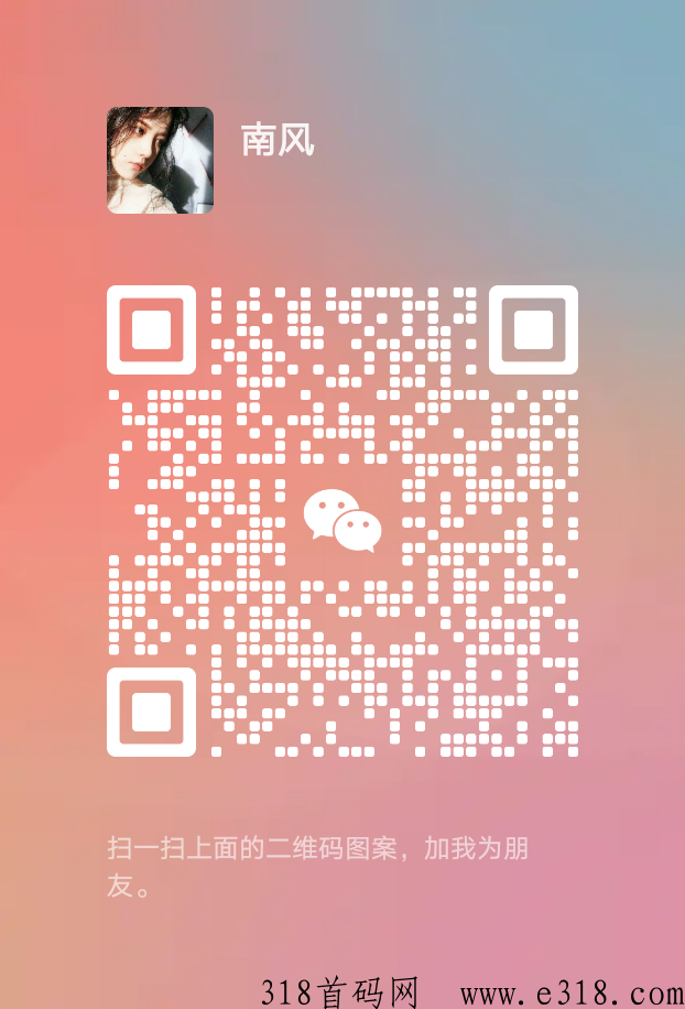 小程序茅台申购,可以垫f 小程序茅台申购,可以垫f