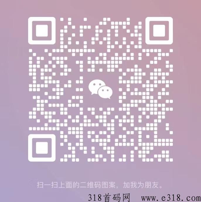 2023年最强副业闲鱼项目，新手小白可教，长期稳定