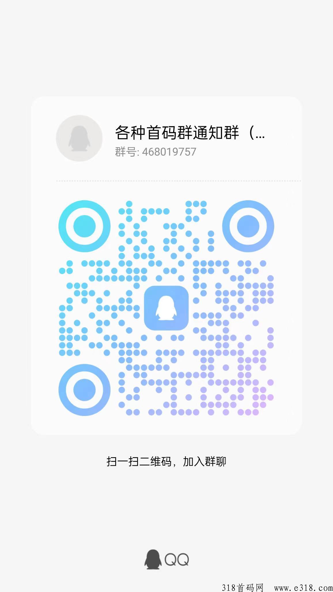 僵尸家园首码刚出，收益远超同类