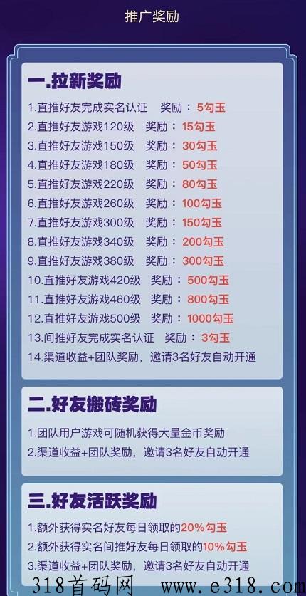 僵尸乐园：西游大冒险模式，打金闯关得材料换米