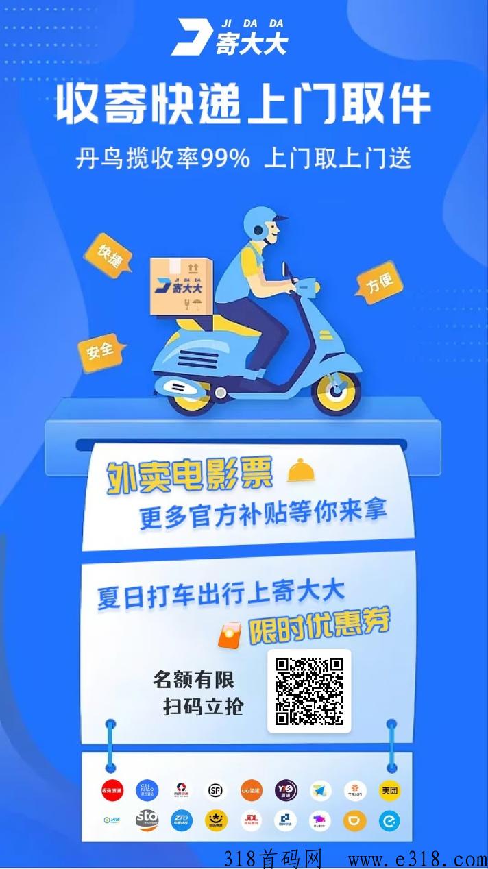 微信图片_20230822081014.jpg