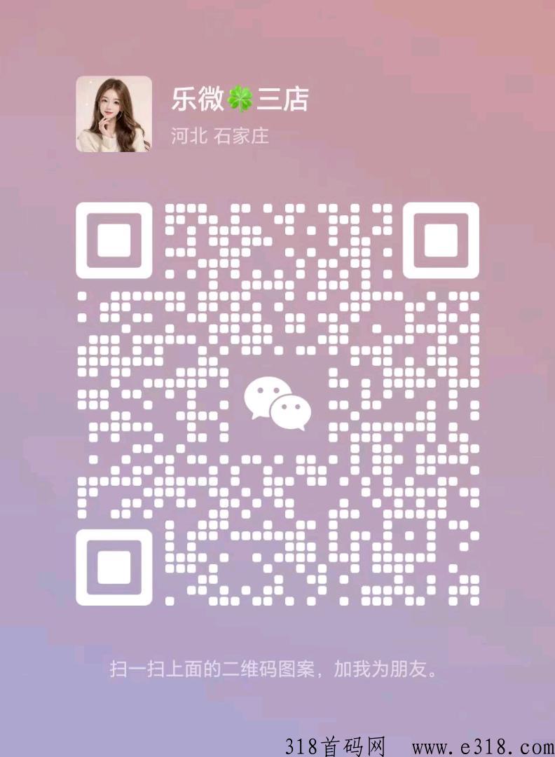24小时无人直播一部手机就可以