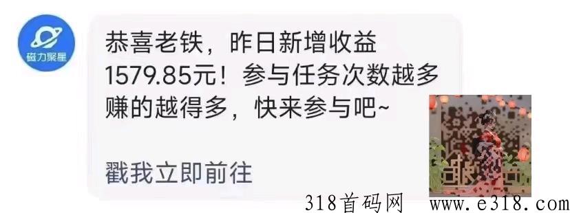 24小时无人直播一部手机就可以