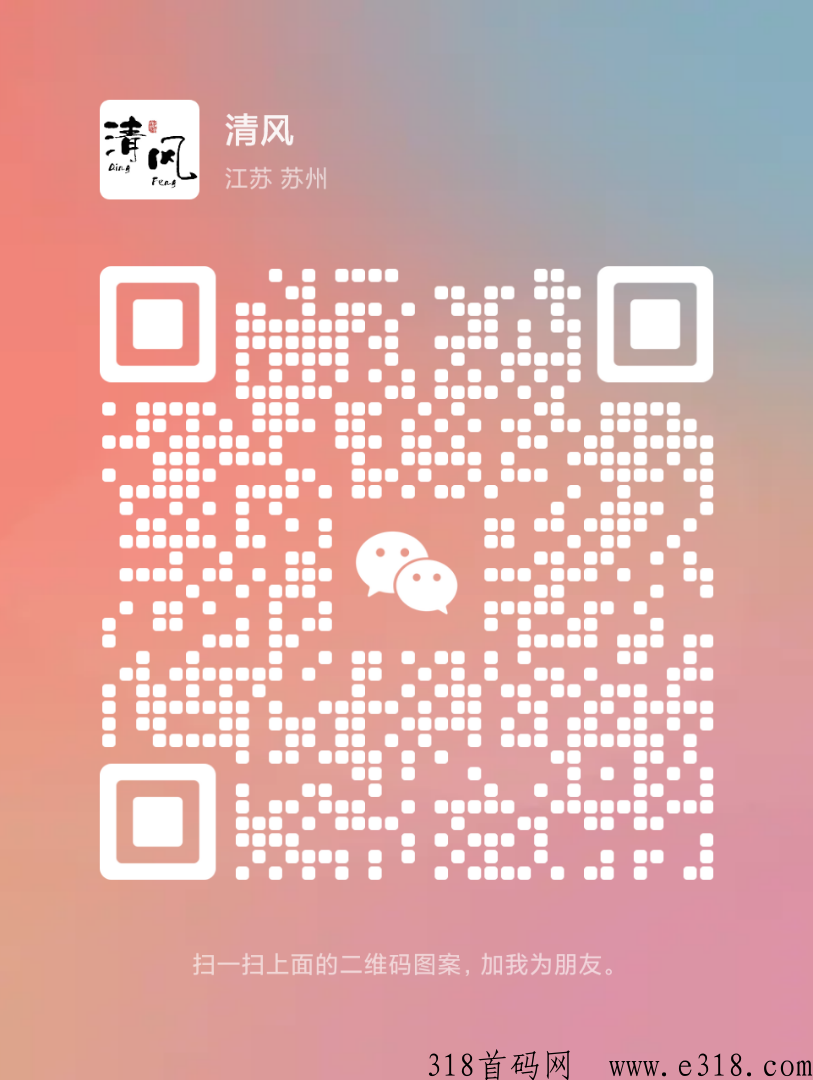 年度黑马项目,量子宇宙,新玩法即将上线,扶持拉满,不容 年度黑马项目,量子宇宙,新玩法即将上线,扶持拉满,不容