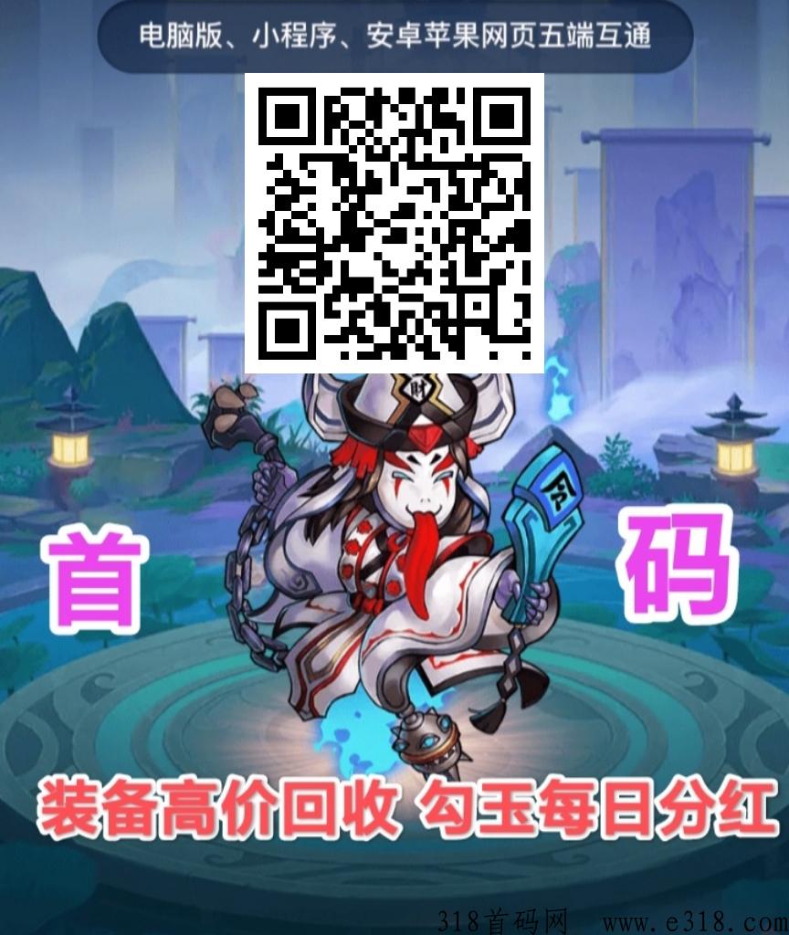 僵尸达人首码，本月新开免费打菳传奇推荐