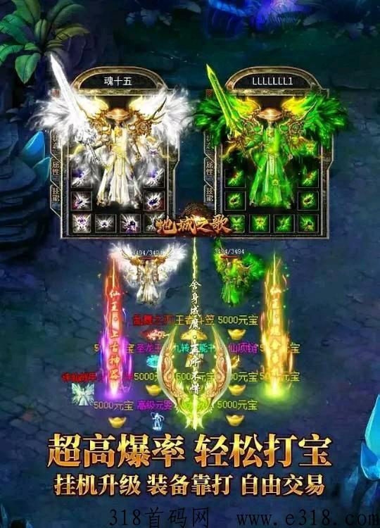 僵尸达人首码，本月新开免费打菳传奇推荐
