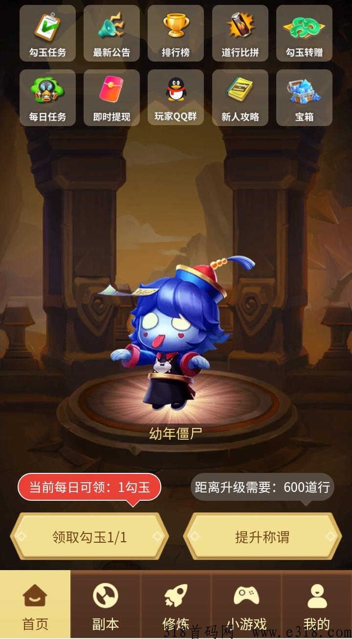 僵尸达人首码，本月新开免费打菳传奇推荐