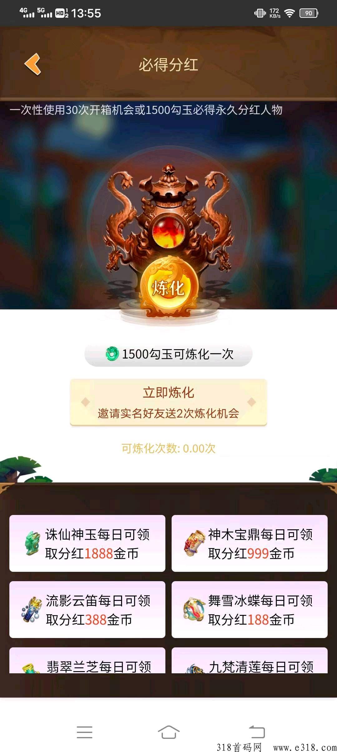 僵尸达人首码，本月新开免费打菳传奇推荐