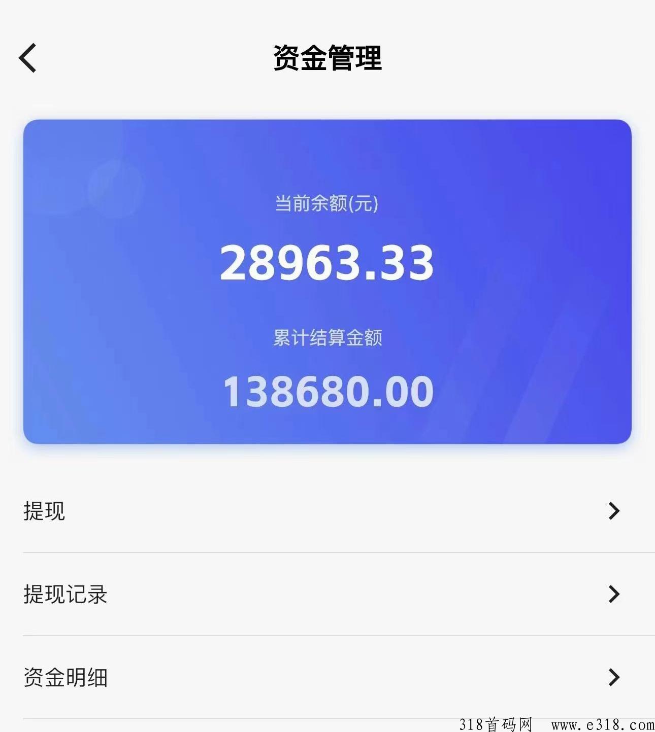 【店流宝】其实米没那么难赚