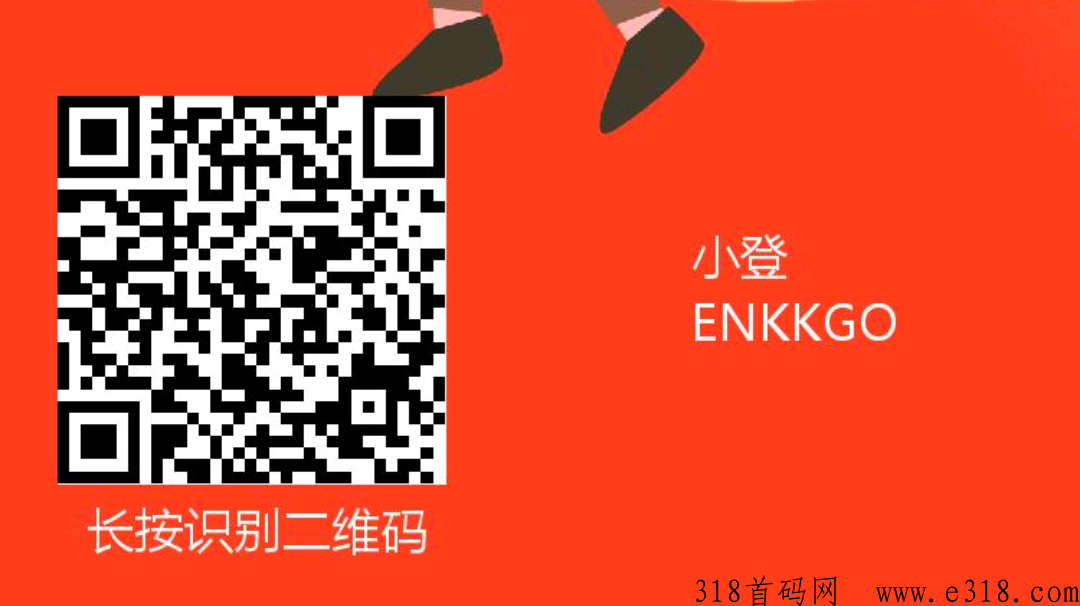 唯品会拉新，地推网推都可以，全网空白价格顶置