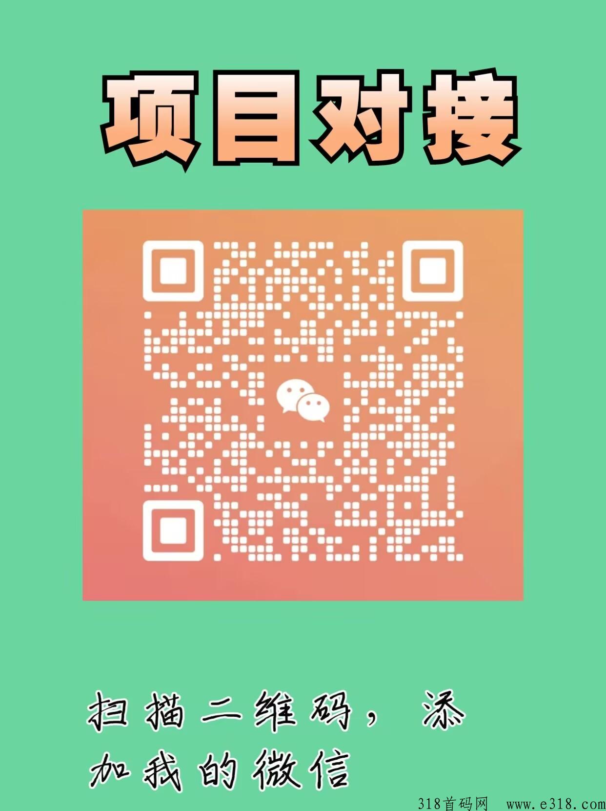 【剧里剧外】专业的短剧推广返佣平台！0门槛制作小说短剧赚钱！0粉丝！不卖货！