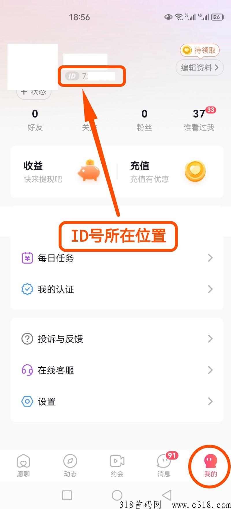 微信图片_20230828210753.jpg