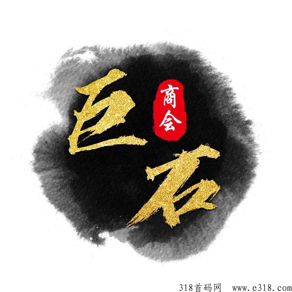 收益很高的传奇手游