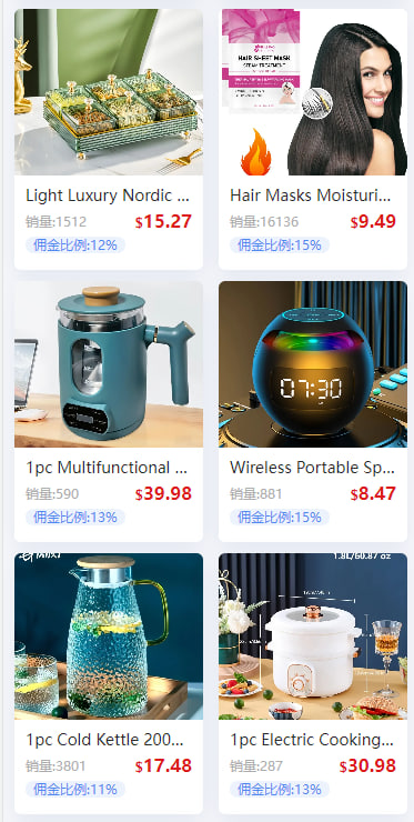 副业TK，轻松赚撸米，只需一部手机随时随地能操作