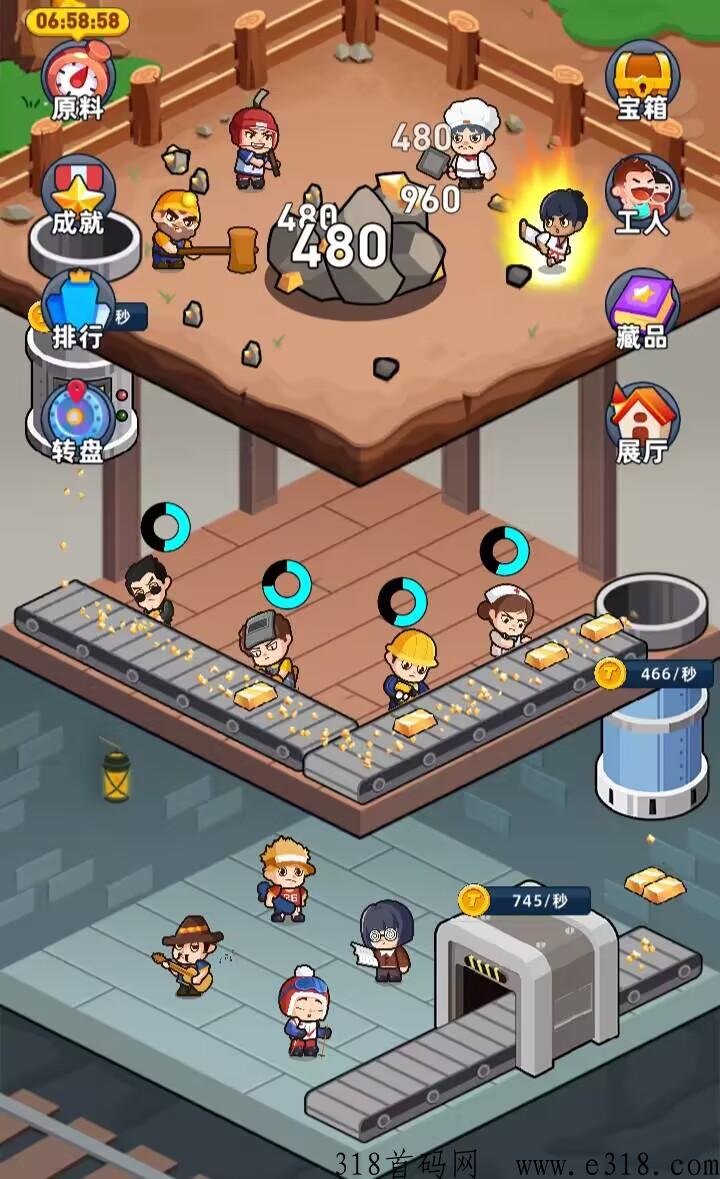 淘金城镇，2023年最火爆项目