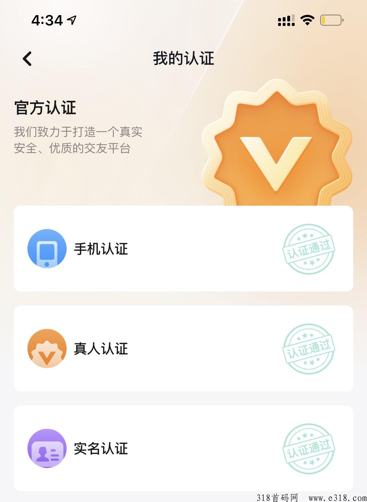 微信图片_20230828212147.jpg