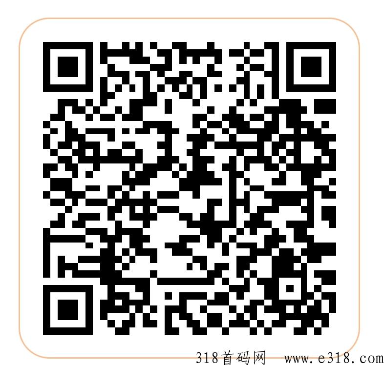 拉新平台，首码招募