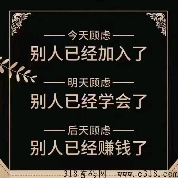 影视需求每个人都有，市场广阔，利润全归自己