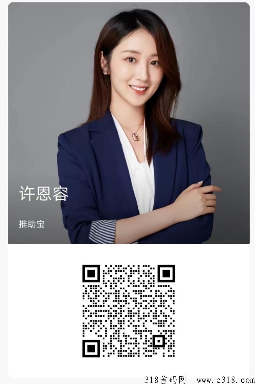 TK新模式，0经验新手小白都可以轻松赚米