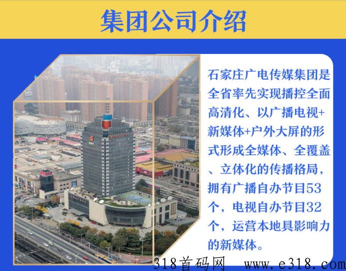 【起盟生活】纯撸注册，一单一结，量大私聊