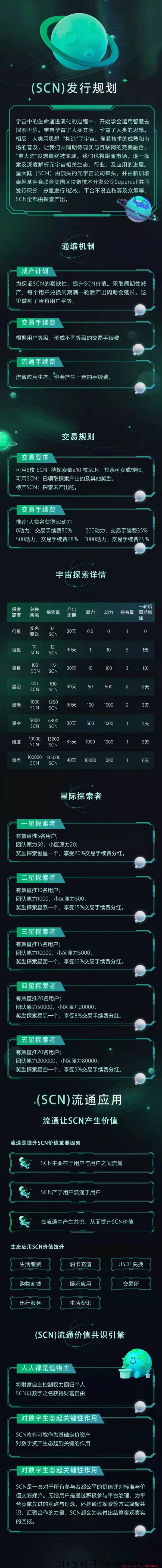202306091686261855536805.png