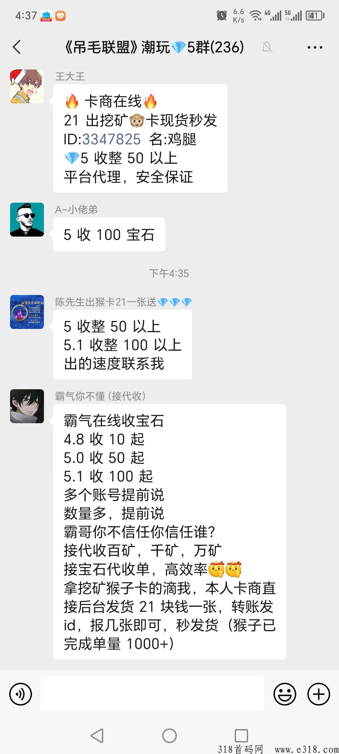 潮玩宇宙，永不下车