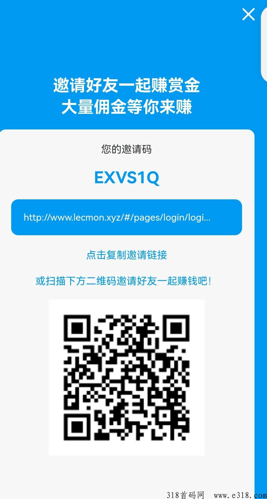 番茄任务平台自动任务收益高，长期稳定