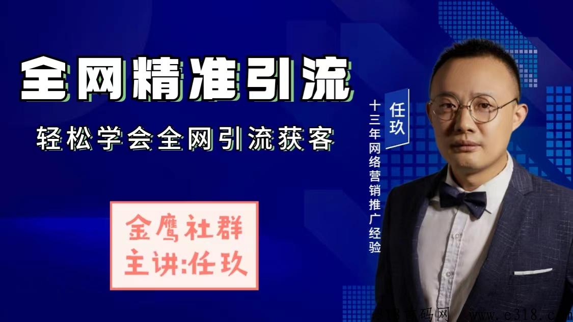 幸时APP自己开店铺赚钱吗，如何赚佣金