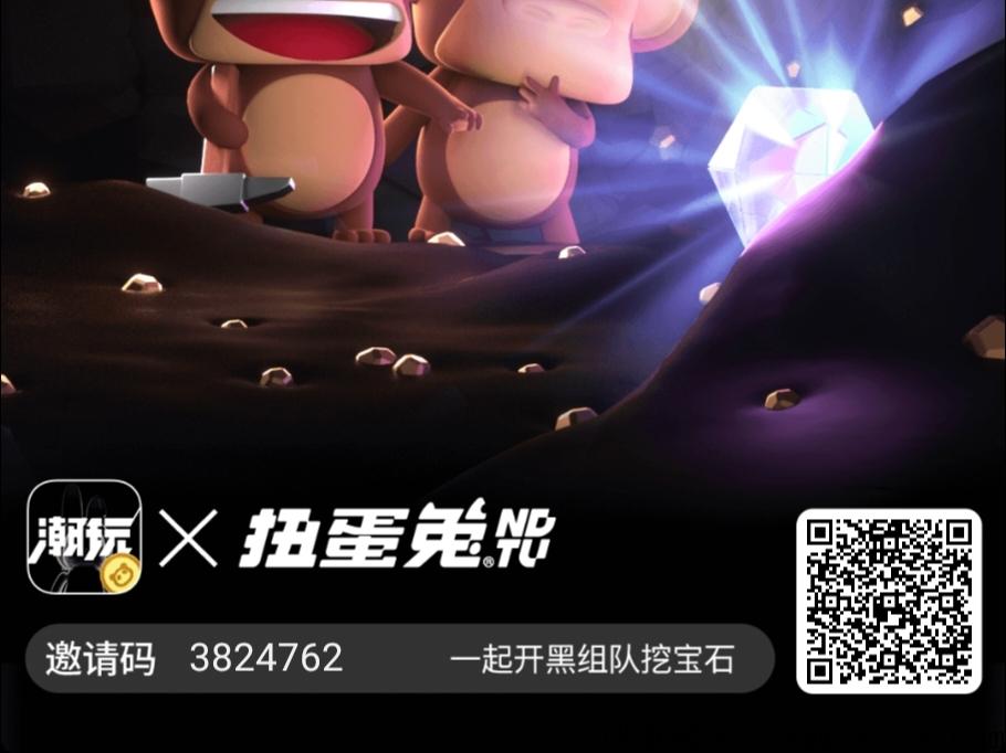 潮玩宇宙赚米方式大揭秘，你也能成为赚米达人