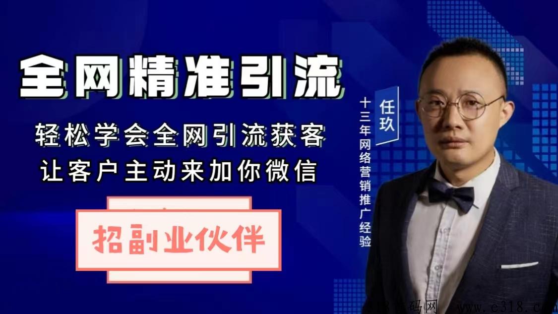 安利福贝增系统具体怎么做，收入真那么高吗