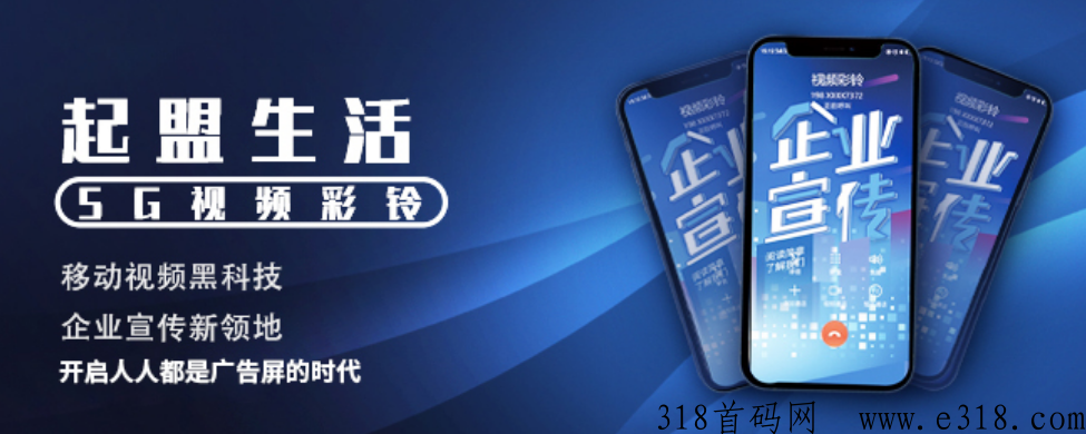 2023最火起盟生活，每天领萌豆拿到第一桶金！