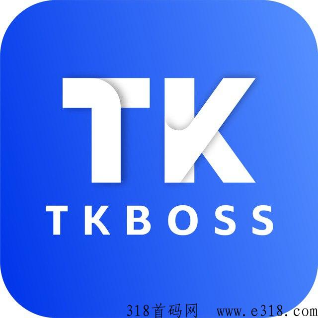 集合众多优势的线上推客平台强势来袭，进准扶持，活动期间福利丰厚，领到手软！