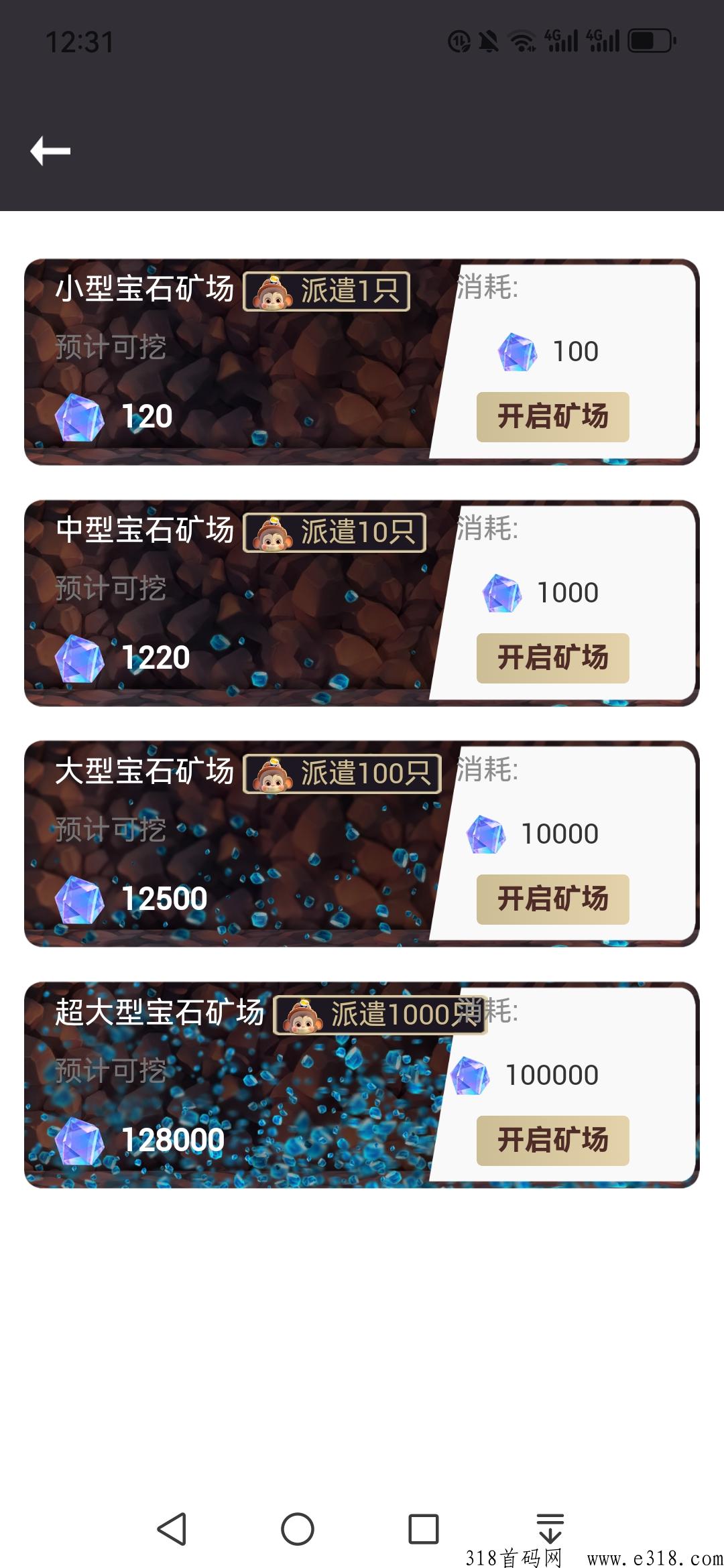 KK Coin ，首码项目，官方邀请码