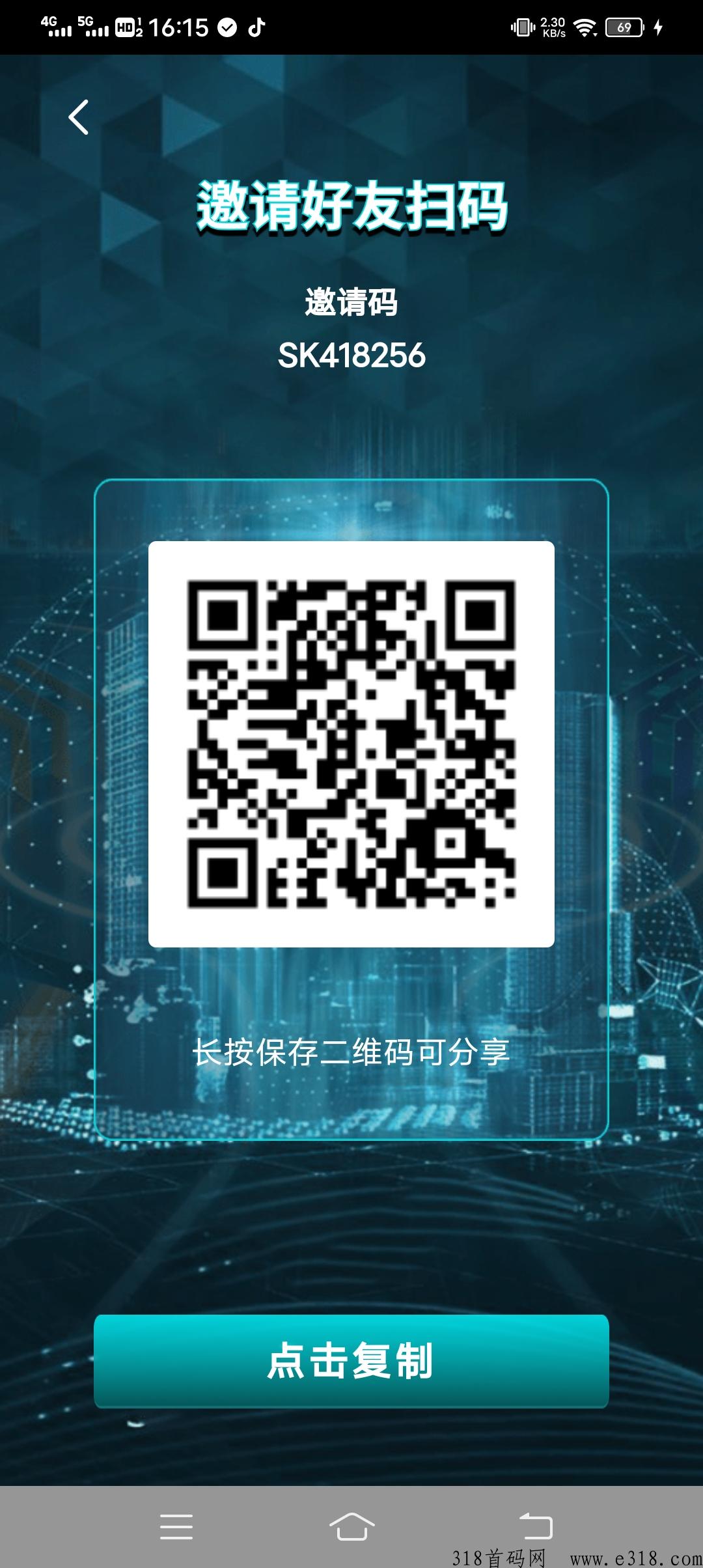 远景，签到每天就有奖励，记得每天签到，到提